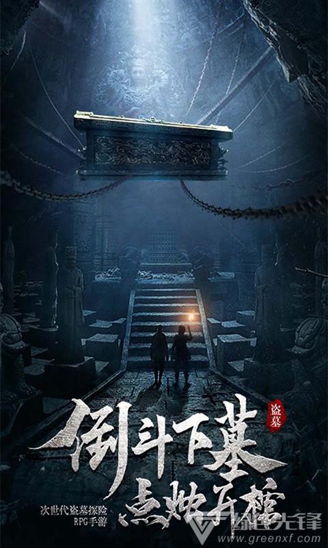 Redmi显示器G34WQ现已开售!1500R黄金曲度1499元