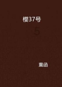 女朋友要去理科班怎么办?红迪网-分享你的喜悦,探索更多精彩