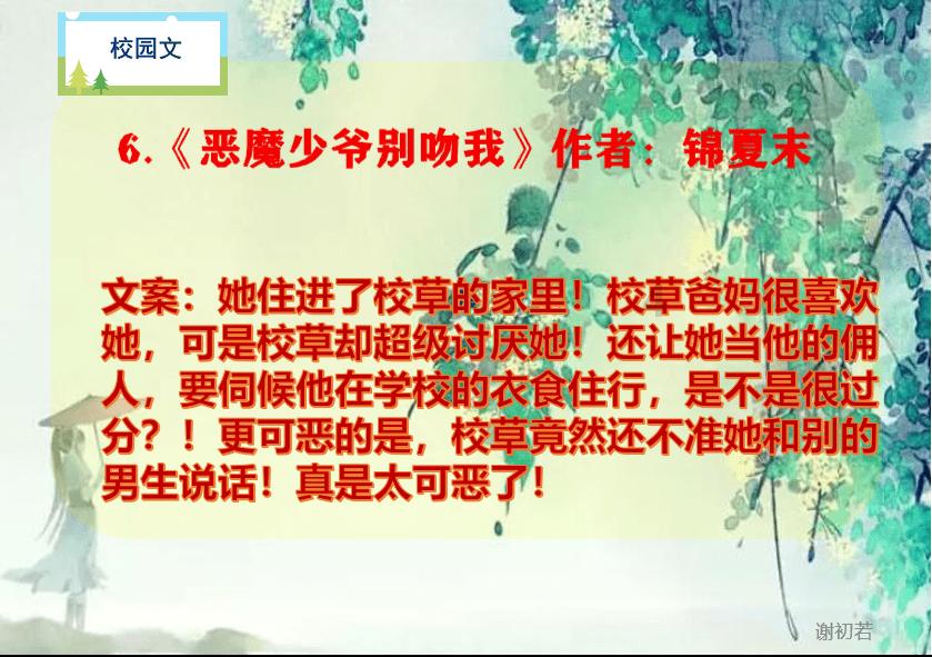 赞多获“腾讯音乐榜新生代歌手” 新歌《两人的世界》温暖治愈