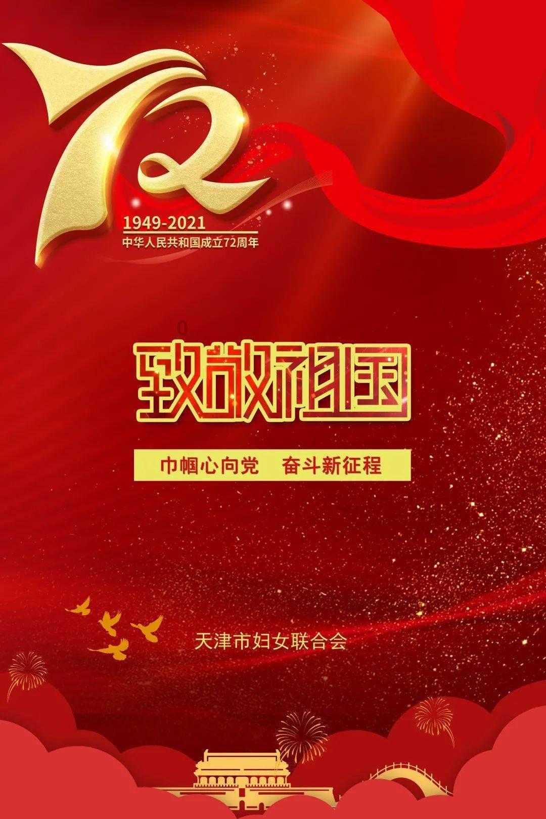 厚积薄发、行稳致远，铂林眼科迈进2024