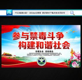 危险!乐山一男子车祸被困消防员连喊坚持住