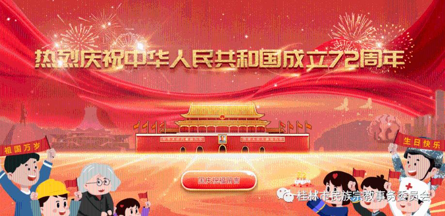 我右胸很疼怎么回事游戏画面