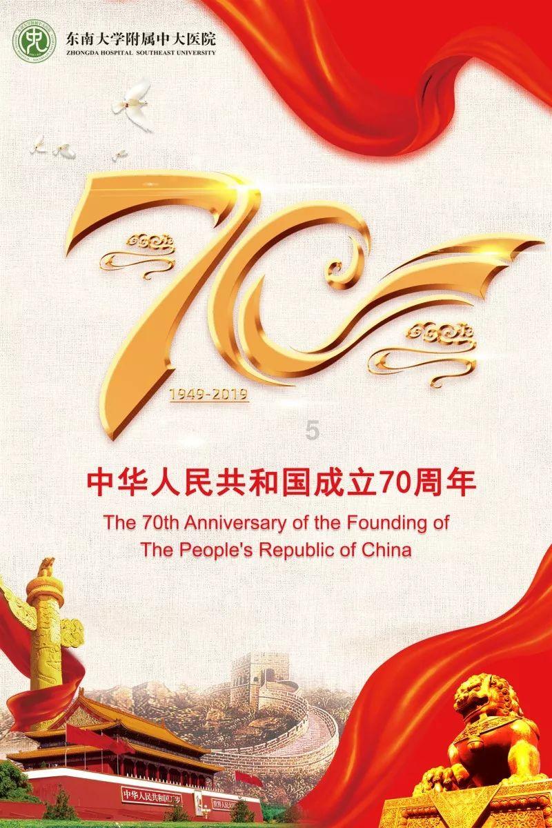 香港优才计划的高技术人才和优才如何界定?总结后发现这7类人才比较符合!