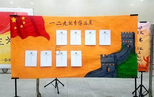 乐儿魔法速算
