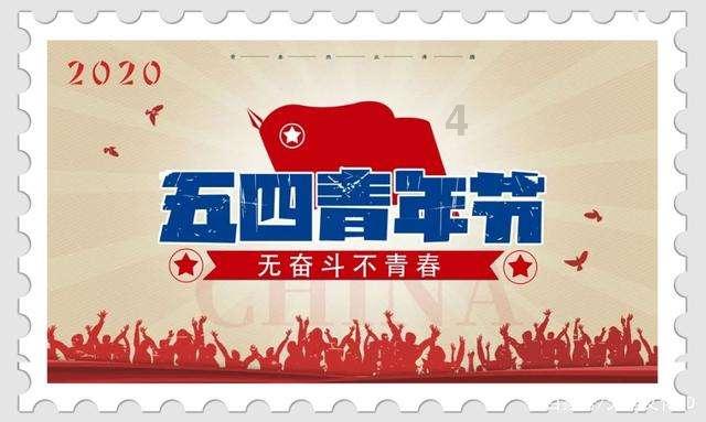 窗外的英语怎么读？游戏画面
