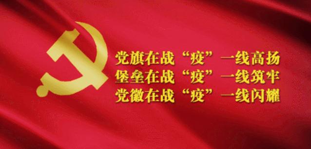 午后急跌三大股指大幅低收,北向资金尾盘抢筹