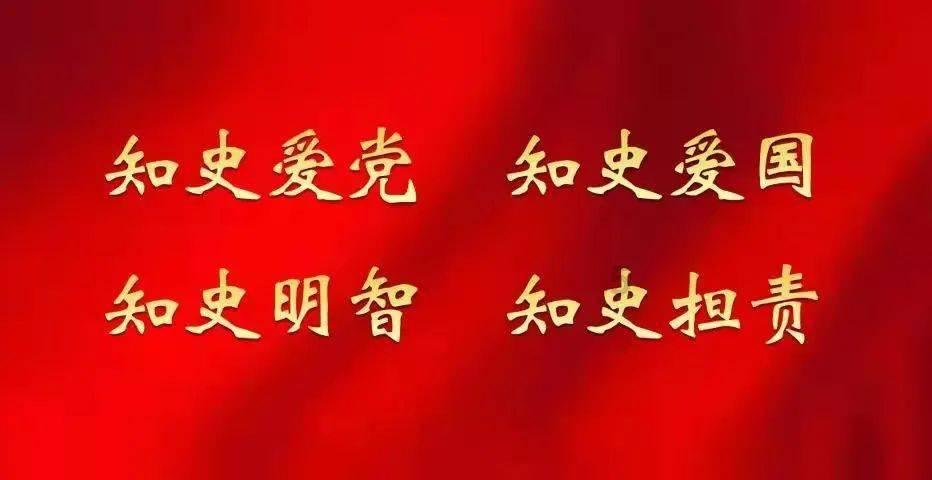 【2023,我们这样走过】青海多措并举推动网信工作取得新发展新进步