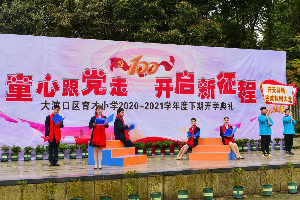 罗文姬唱歌纪念去世的丈夫 深情告白“很喜欢这个人”
