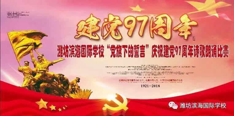 13款天籁仪表盘显示屏白色-机智问答,智慧解答你的疑惑