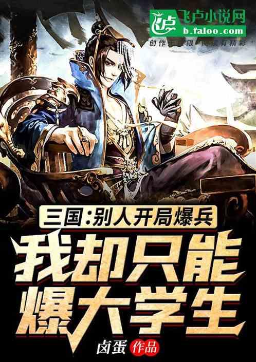 汪星人爱健身:闹钟一响就开练,这扭臀动作太销魂……