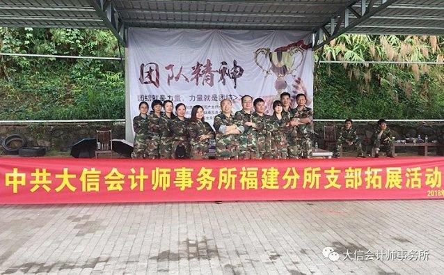 公安部:2024年继续发动全警参与消费帮扶 助力帮扶地区乡村产业发展