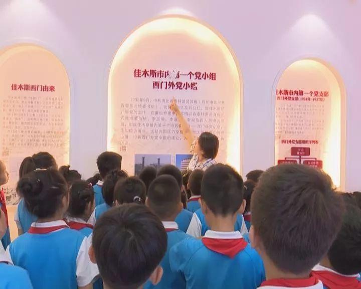 月光影视
