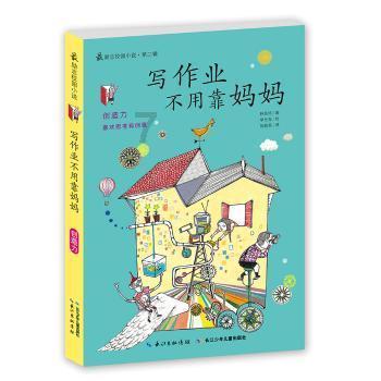 武汉市人大代表宋文涛建议:加快智慧港口与航道建设,提升港口枢纽能级