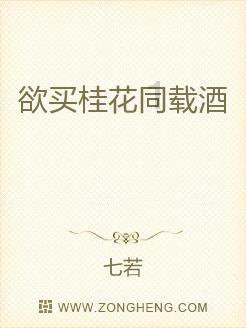 阿凯历险记